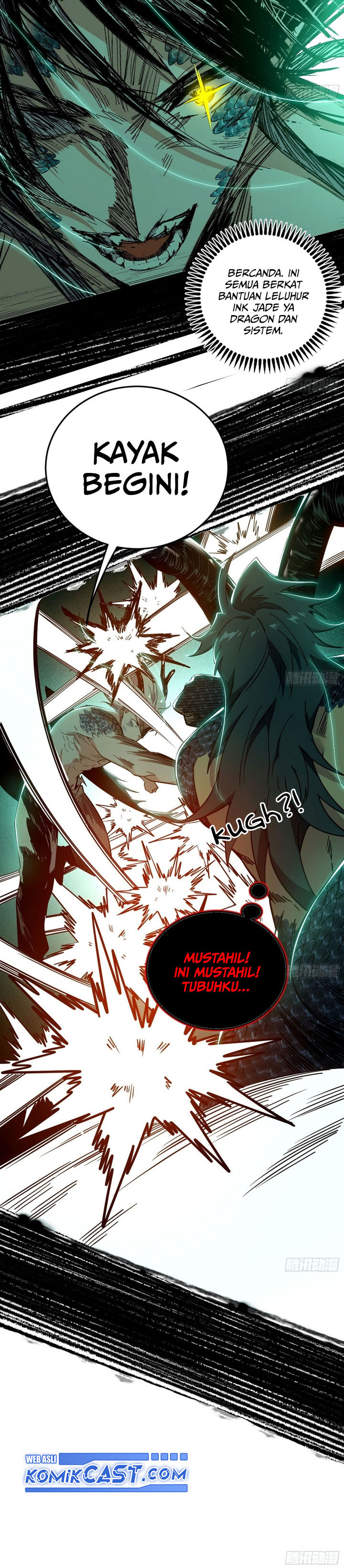 I’m An Evil God Chapter 543 Gambar 17